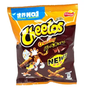 Cheetos Crunchy BBQ (China) - 30g
