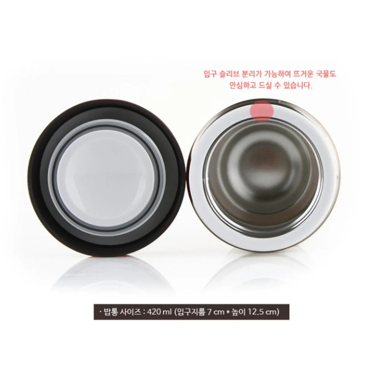 Kitchen Art Stainless Insulated Lunch Box Set 36.5oz(1,080ml) Rafale Gold Metal / from Seoul, Korea